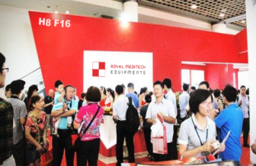 75th China International Medical 75th China International Medical
